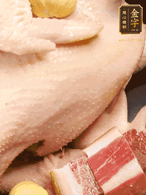 冷水、整雞、蔥結(jié)、姜片、雞油、火腿、板栗（雞肉：水=1:3）